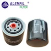 <b>CUMMINS:</b> 3318157<br/><b>CUMMINS:</b> 3318301<br/><b>FORD:</b> BG1X9J155BA<br/><b>MAFERSA:</b> 17603450164<br/>