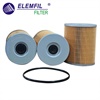 <b>NISSAN:</b> 1644499026<br/><b>NISSAN:</b> 1644499028<br/><b>NISSAN:</b> 25/14<br/>