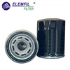 <b>TOYOTA:</b> 90915-10002<br/><b>TOYOTA:</b> 90915-YZZE2<br/><b>TOYOTA:</b> 90915-10004<br/><b>TOYOTA:</b> 90915-10010<br/>
