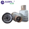 <b>玉柴:</b> BZ11053300C<br/>