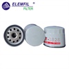 <b>MITSUBISHI:</b> 32A4000100<br/>