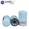 <b>CUMMINS:</b> 3310442<br/><b>CUMMINS:</b> 3014654<br/><b>CUMMINS:</b> 3313281<br/><b>FORD:</b> 80MF6731AA<br/>