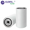 <b>NISSAN:</b> 15209C8600<br/><b>NISSAN:</b> 15209J6500<br/><b>NISSAN:</b> 15208J2000<br/><b>NISSAN:</b> 15209C8602<br/>