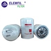 <b>HYUNDAI:</b> 31E90126<br/><b>JCB (BAMFORD):</b> 500005302<br/>