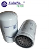<b>AGCO:</b> 4226599M1<br/><b>PERKINS:</b> 2656F843<br/>
