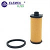 <b>MERCEDES-BENZ:</b> 246 377 04 95<br/><b>MERCEDES-BENZ:</b> 2463772300<br/><b>NISSAN:</b> 15208HG00J<br/>