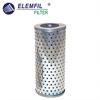 <b>KOMATSU:</b> 281-161-1290<br/><b>KOMATSU:</b> 145-493-2430<br/><b>KOMATSU:</b> 281-16-11510<br/><b>KOMATSU:</b> 1454900032<br/>