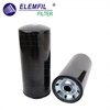 <b>KOMATSU:</b> 600-311-3320<br/>