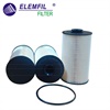 <b>潍柴:</b> 1001362236<br/><b>潍柴:</b> 611600080112<br/>
