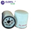 <b>FORD:</b> 1S7G-6714-DA<br/><b>FORD:</b> 9W7Z/6731/A/<br/><b>FORD:</b> 1S7G-6714-CA<br/><b>FORD:</b> 9W7E-6714-AA<br/>