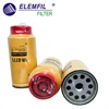 <b>CATERPILLAR:</b> 1R0771<br/>